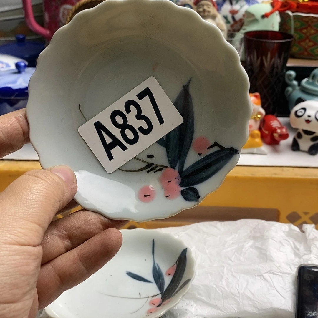 瓷片霸****）日本精品回流瓷器