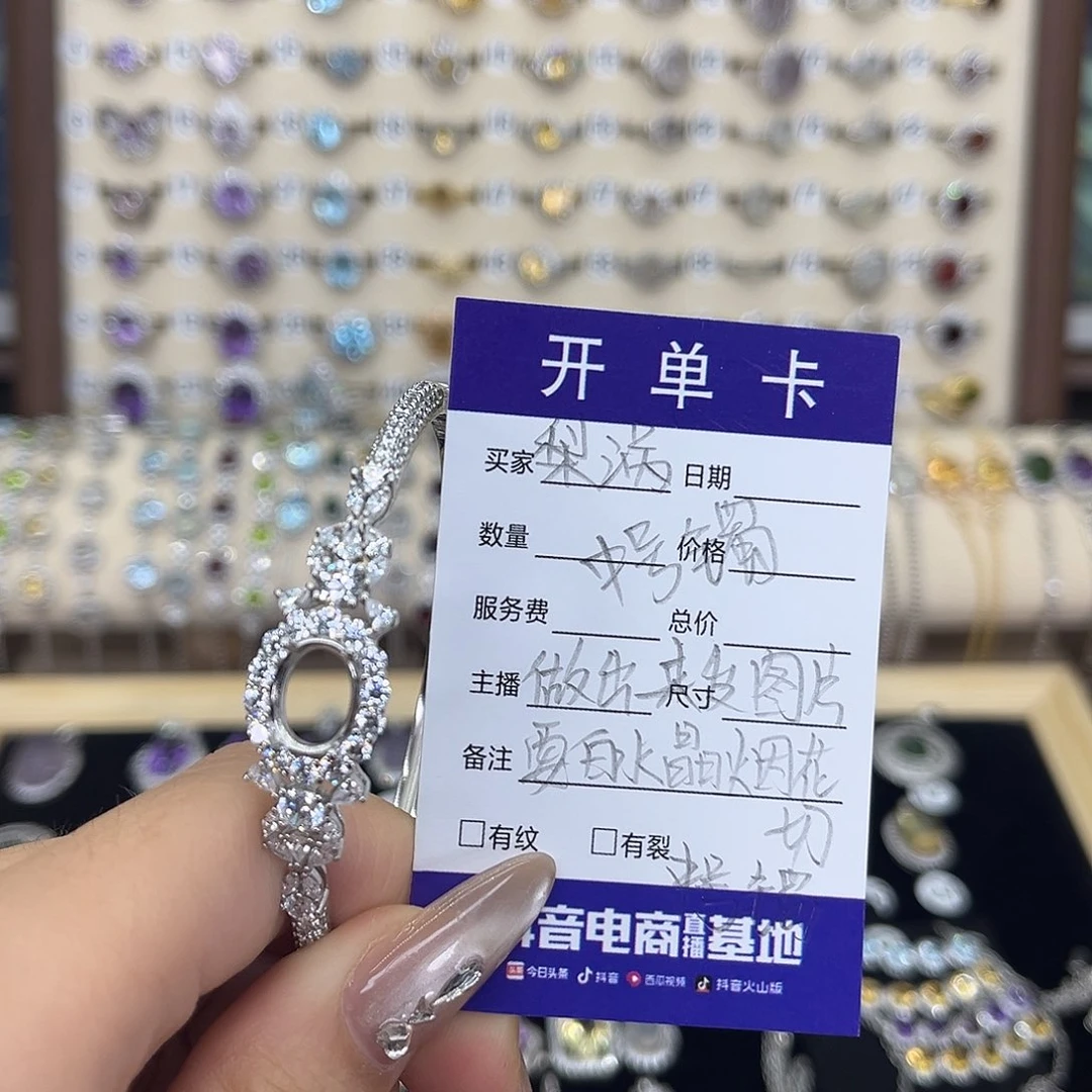 .****手镯银S925镶嵌水晶