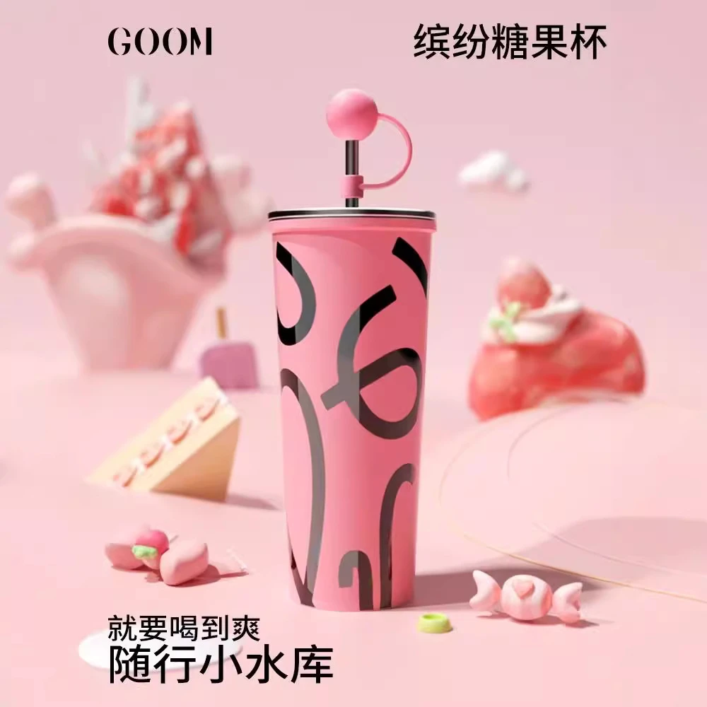 不去花新品GOOM糖果杯316女保温杯大容量水杯高颜值便携杯恒温