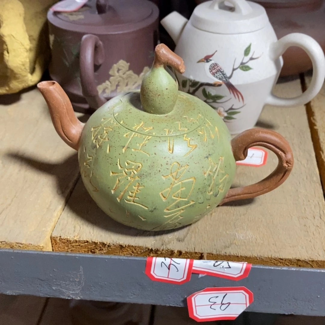 茶壶紫砂原矿手工184