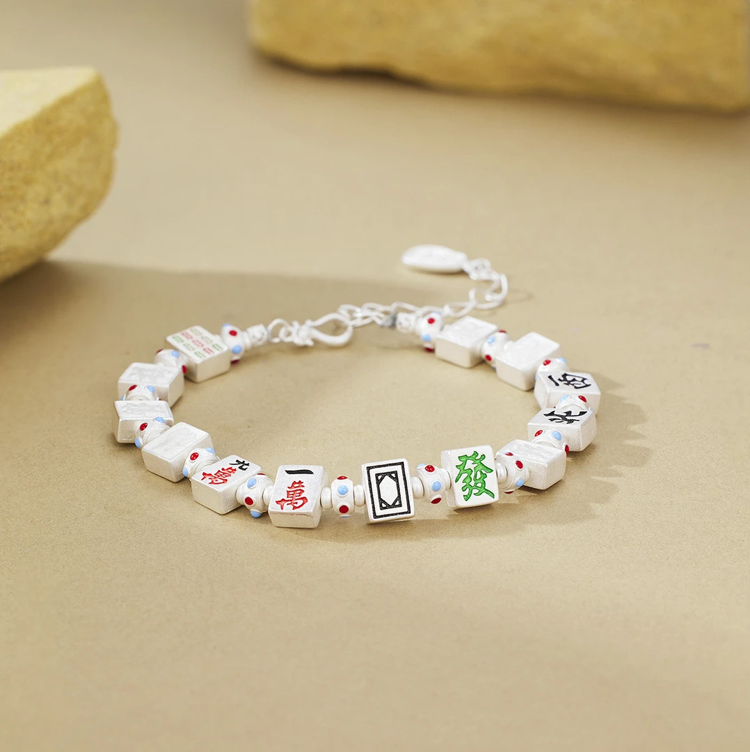 足银手链 十三幺麻将手链古法磨砂珐琅彩可调节手串国风新中式