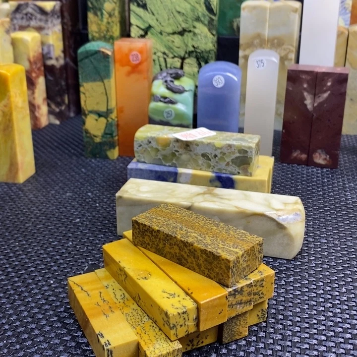 广东石心**法青田石印章石