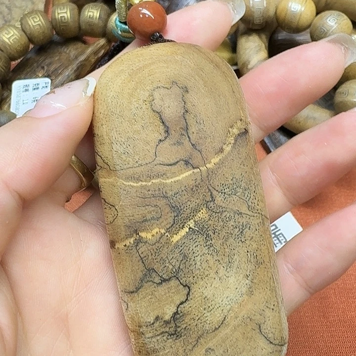 大叶紫檀（黑酸枝木类）