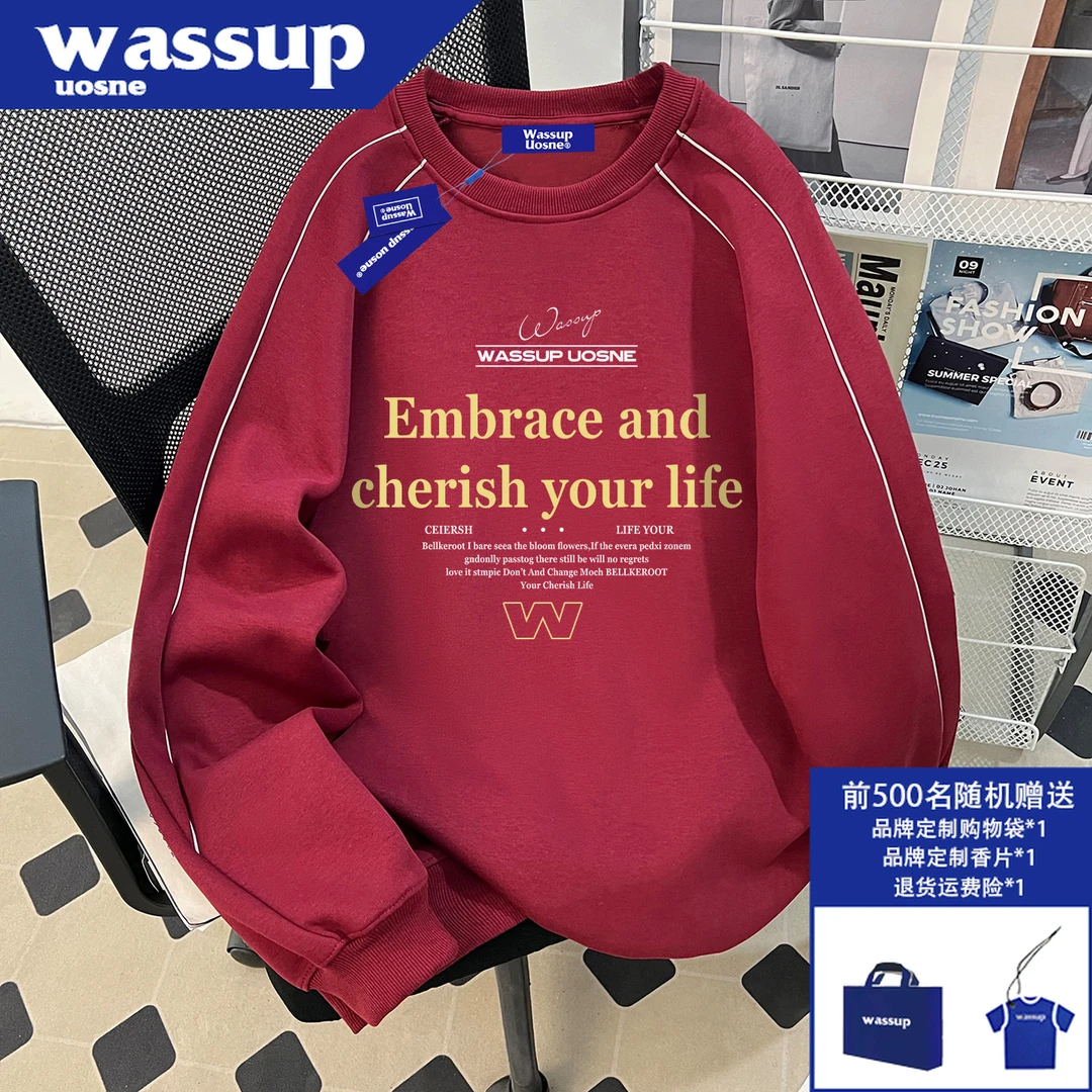 WASSUP UOSNE秋季潮流短宽boxy卫衣男生宽松休闲酒红色高级感上衣