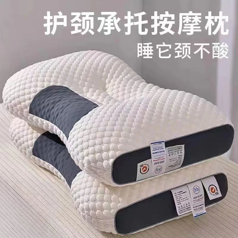 【一只装】针织枕头护颈按摩枕芯一只单人成人枕头芯家用助眠枕