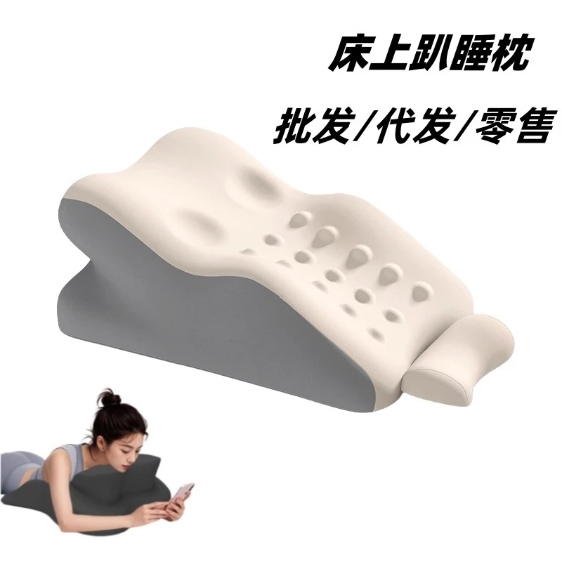 趴床上行房垫夫妻房事多功能辅助垫情侣酒店必备神器抱枕趴趴靠枕