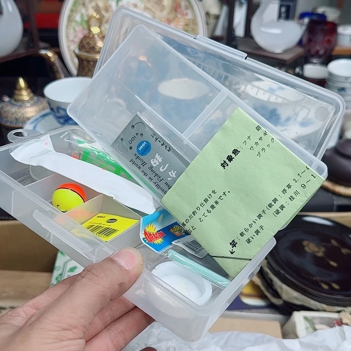 瓷片啊啊啊啊啊啊啊啊
