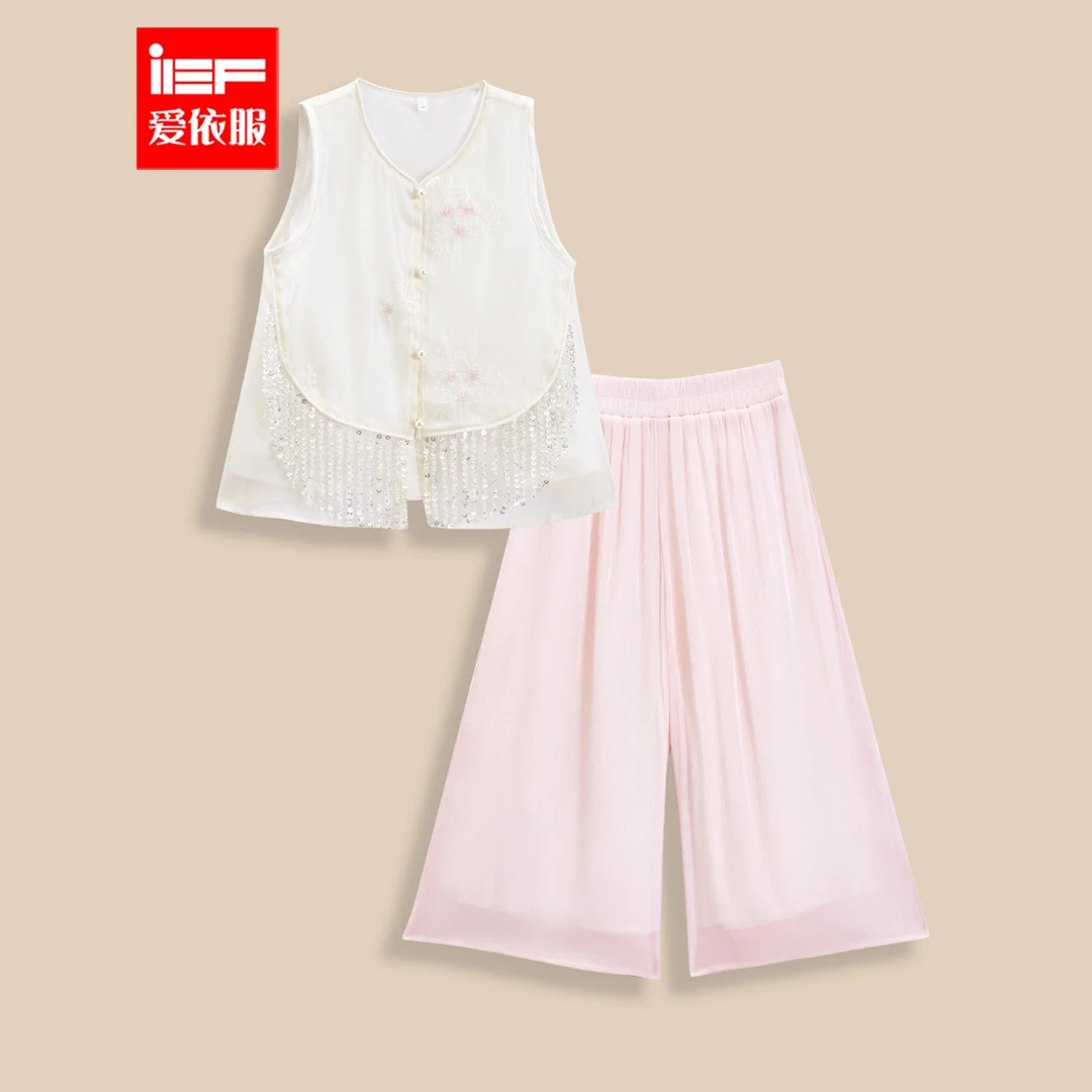 IEF/爱依服【童装】2025夏季新款新中式甜美洋气女童上下套裤流光风