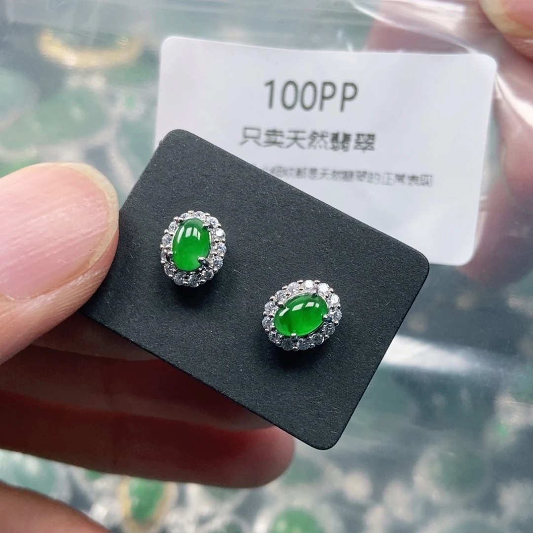 【闪购商品】颈饰未镶嵌翡翠