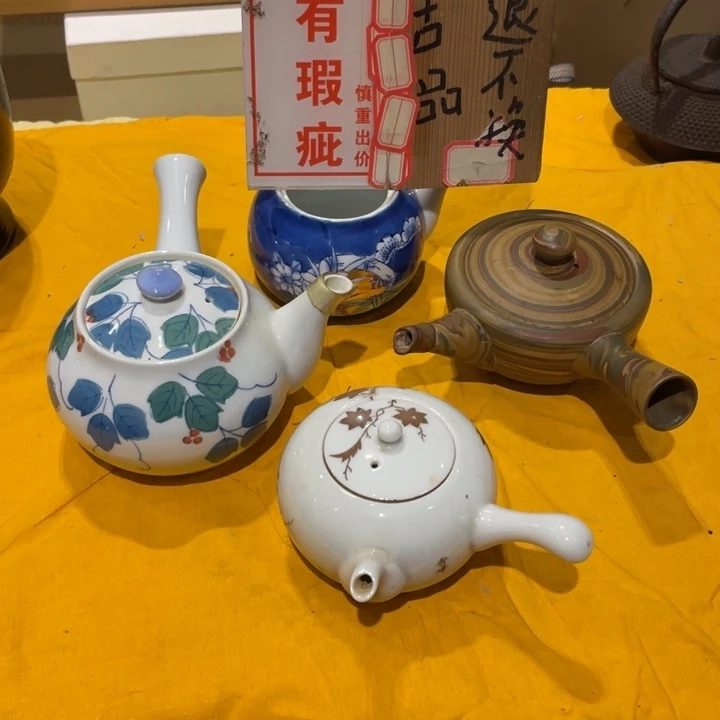 瓷片工艺美术品陶瓷艺术