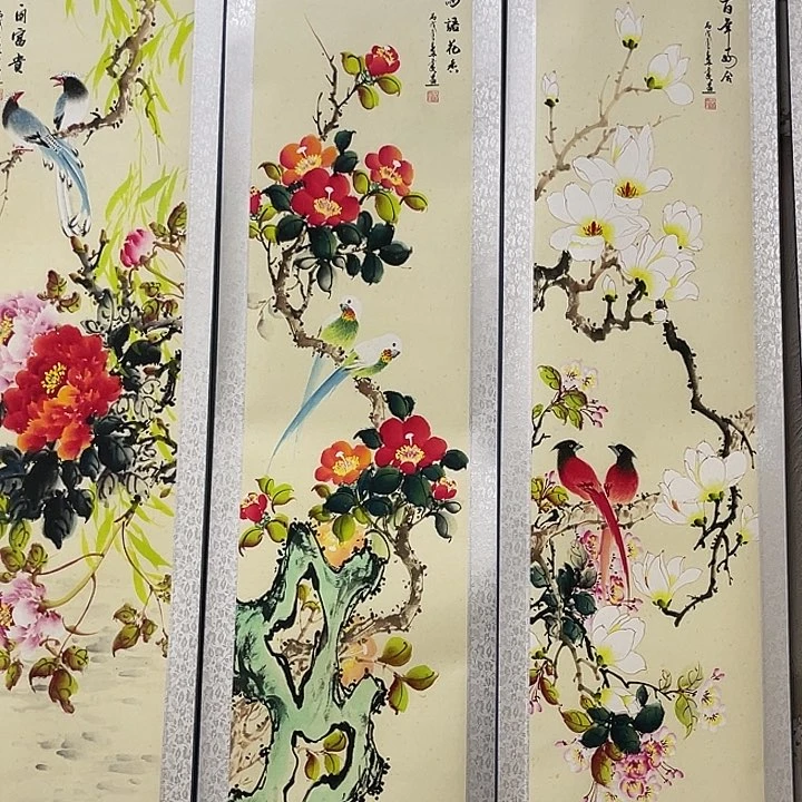 健健康康平平安安