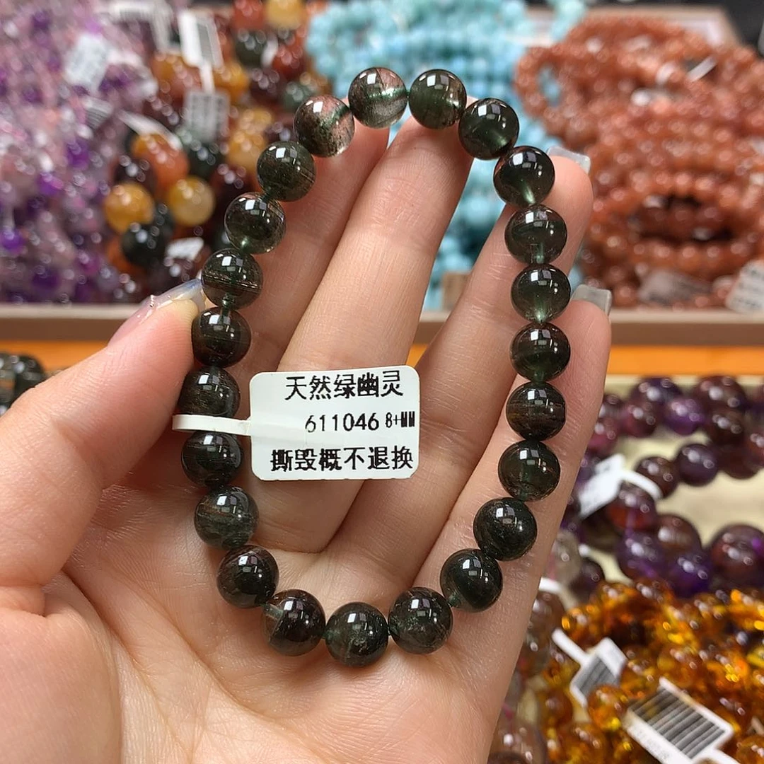 未镶嵌手链水晶，