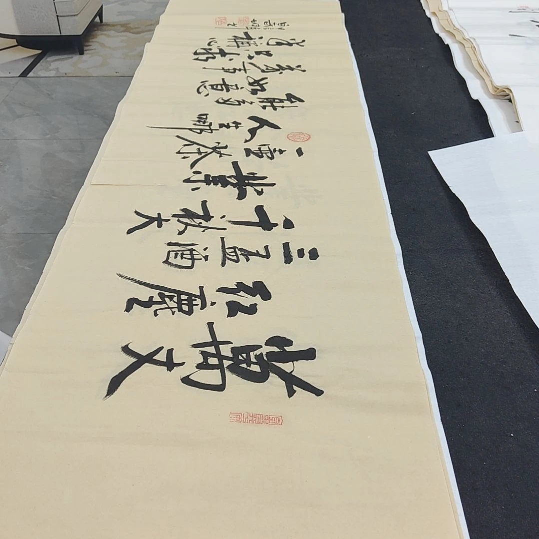 白武坤老师作品一副作品