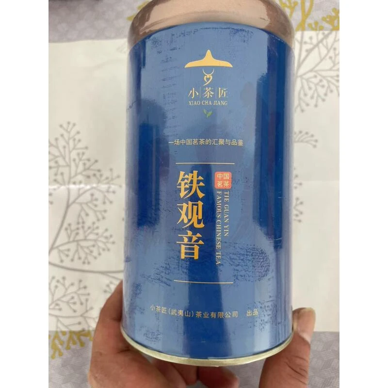 安溪铁观音50/罐SL