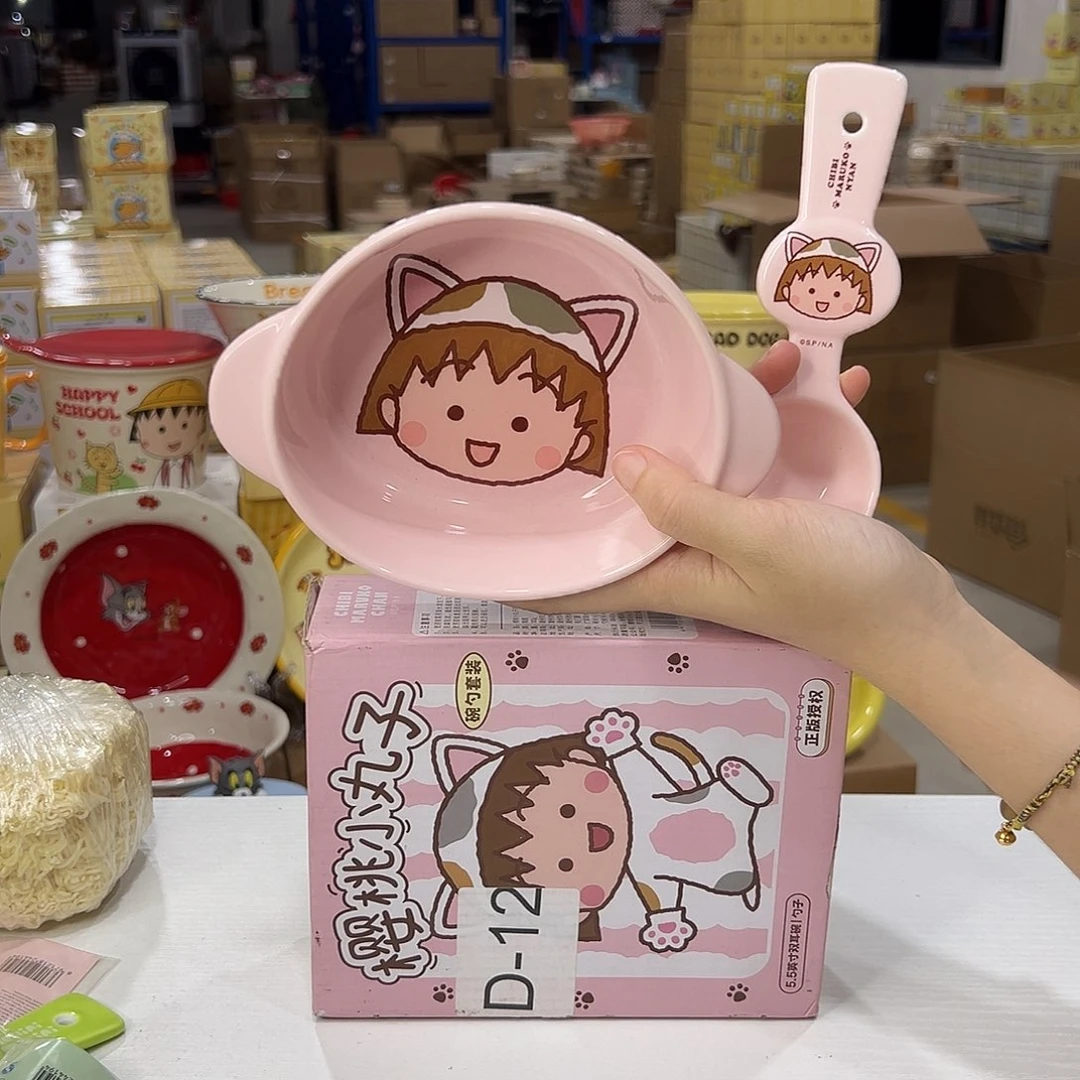 瓷12 陶瓷陶瓷天陶瓷陶瓷