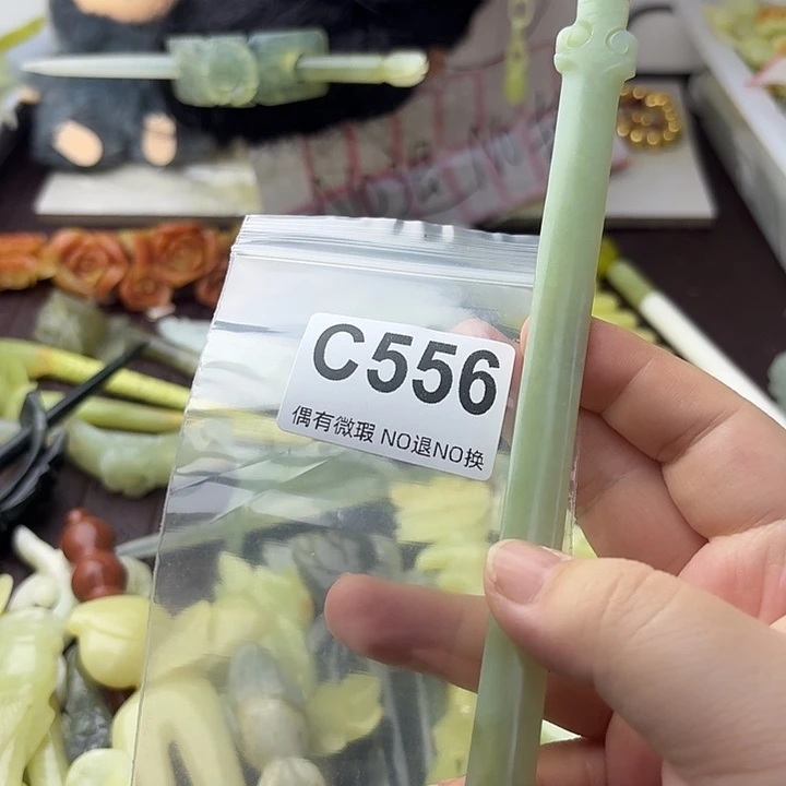 紫***z蛇纹石玉合金发饰