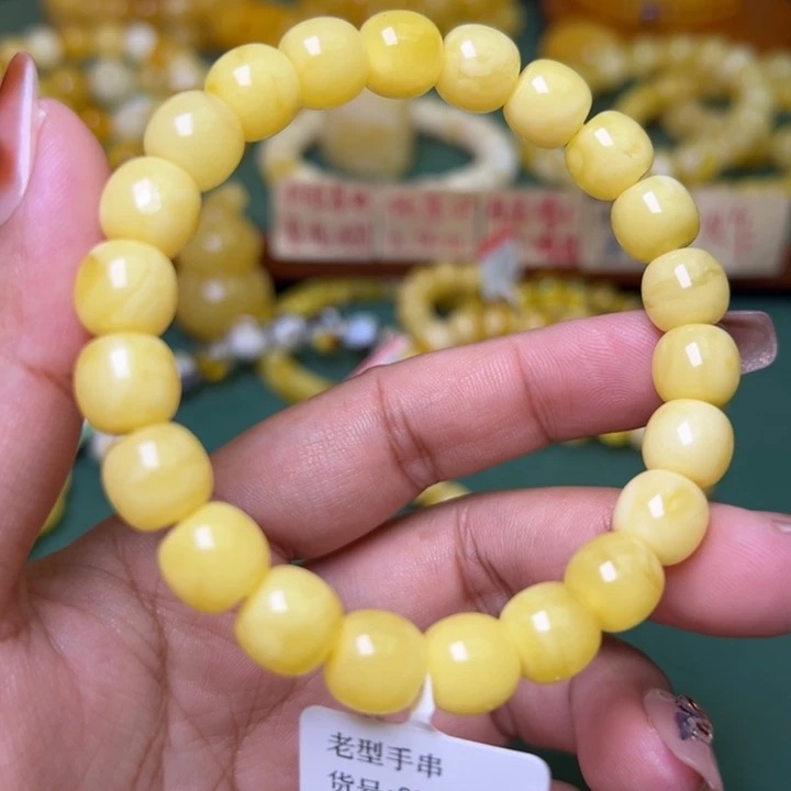 蜜蜡未镶嵌珠宝奇石