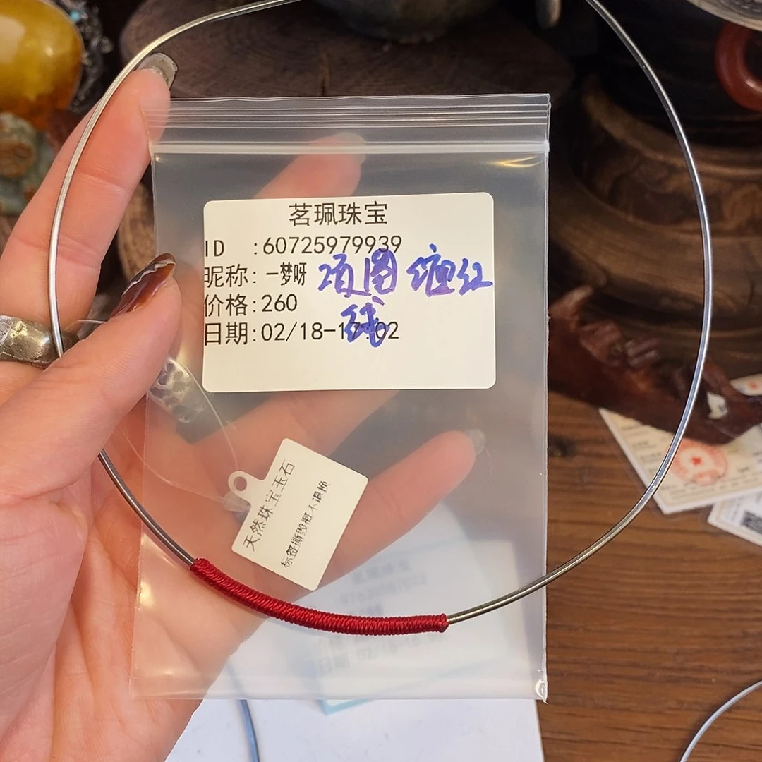 翡翠颈饰未镶嵌一*呀项链
