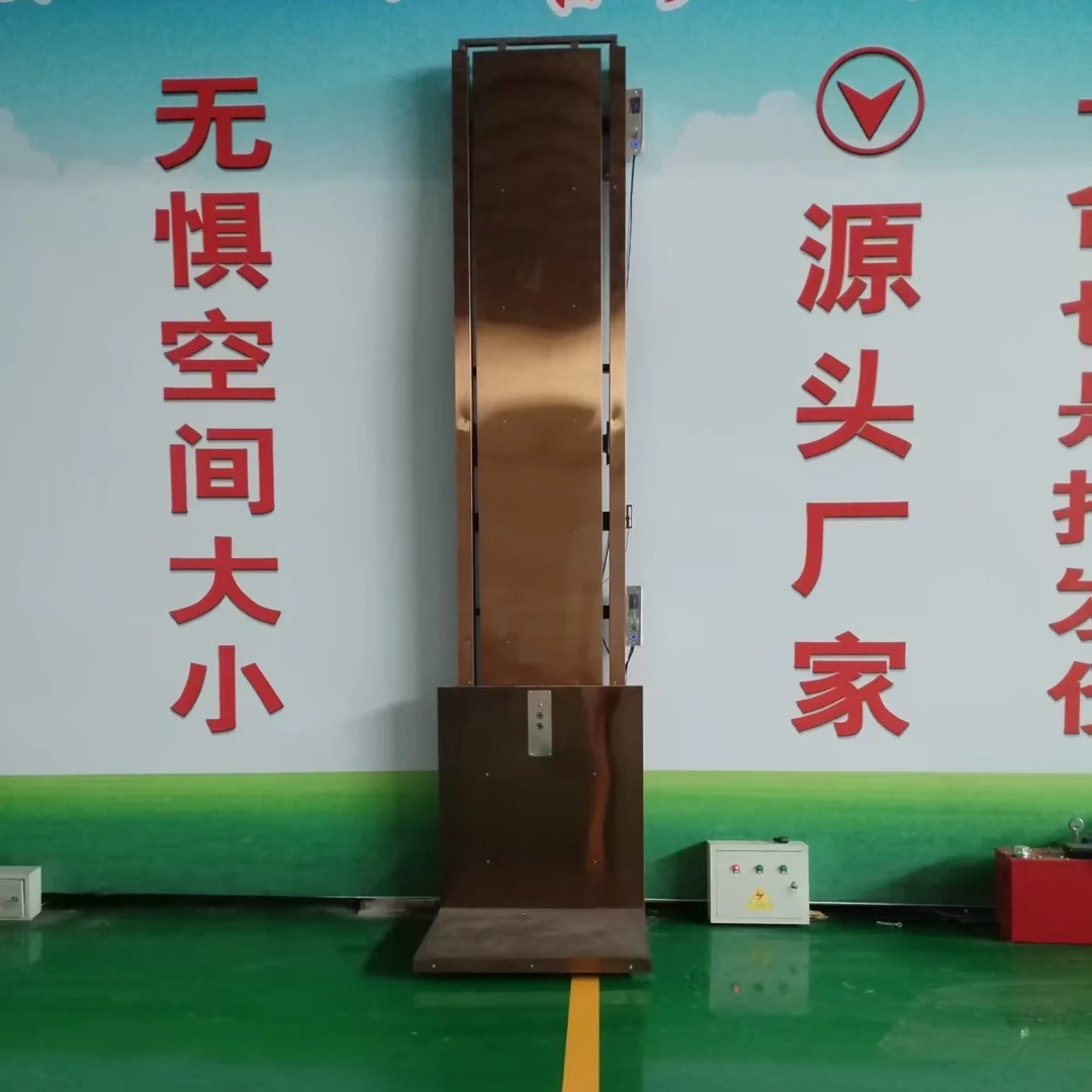 小型家用电梯适用于阁楼厂房可作液压升降平台室外使用