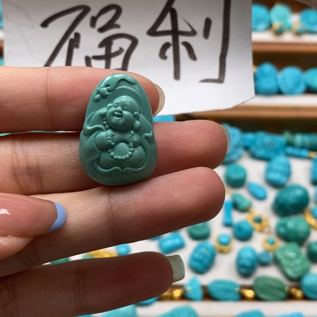绿松石未镶嵌颈饰虞*人