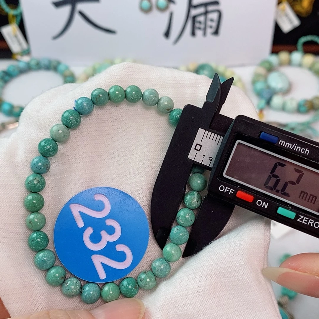 未镶嵌南红玛瑙珠宝奇石