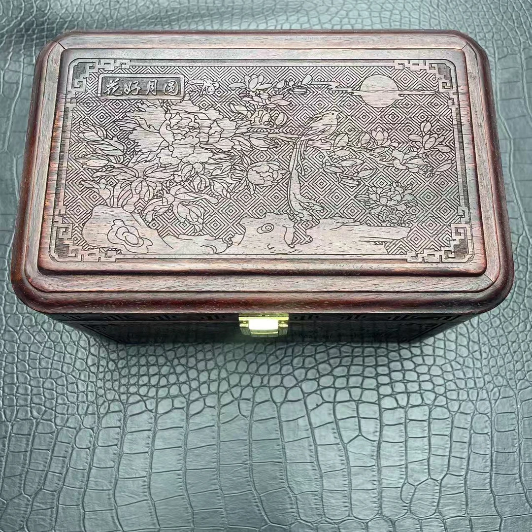 （开总文玩）开总文玩  不带盒子 8888