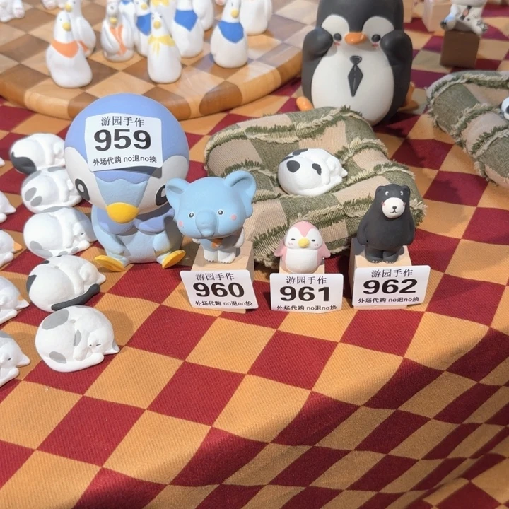 爱***！959   960  961   962