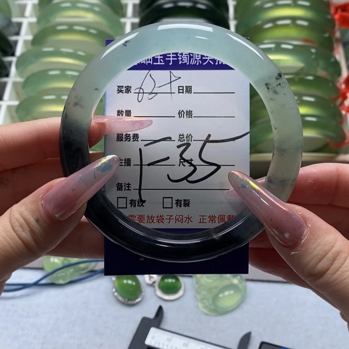 蛇纹石玉手镯未镶嵌再**碗