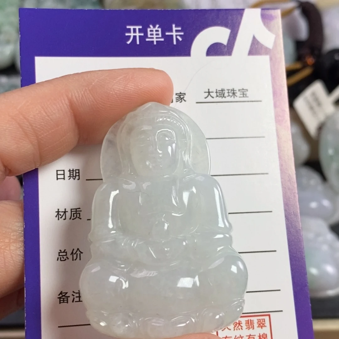 翡翠颈饰未镶嵌观音