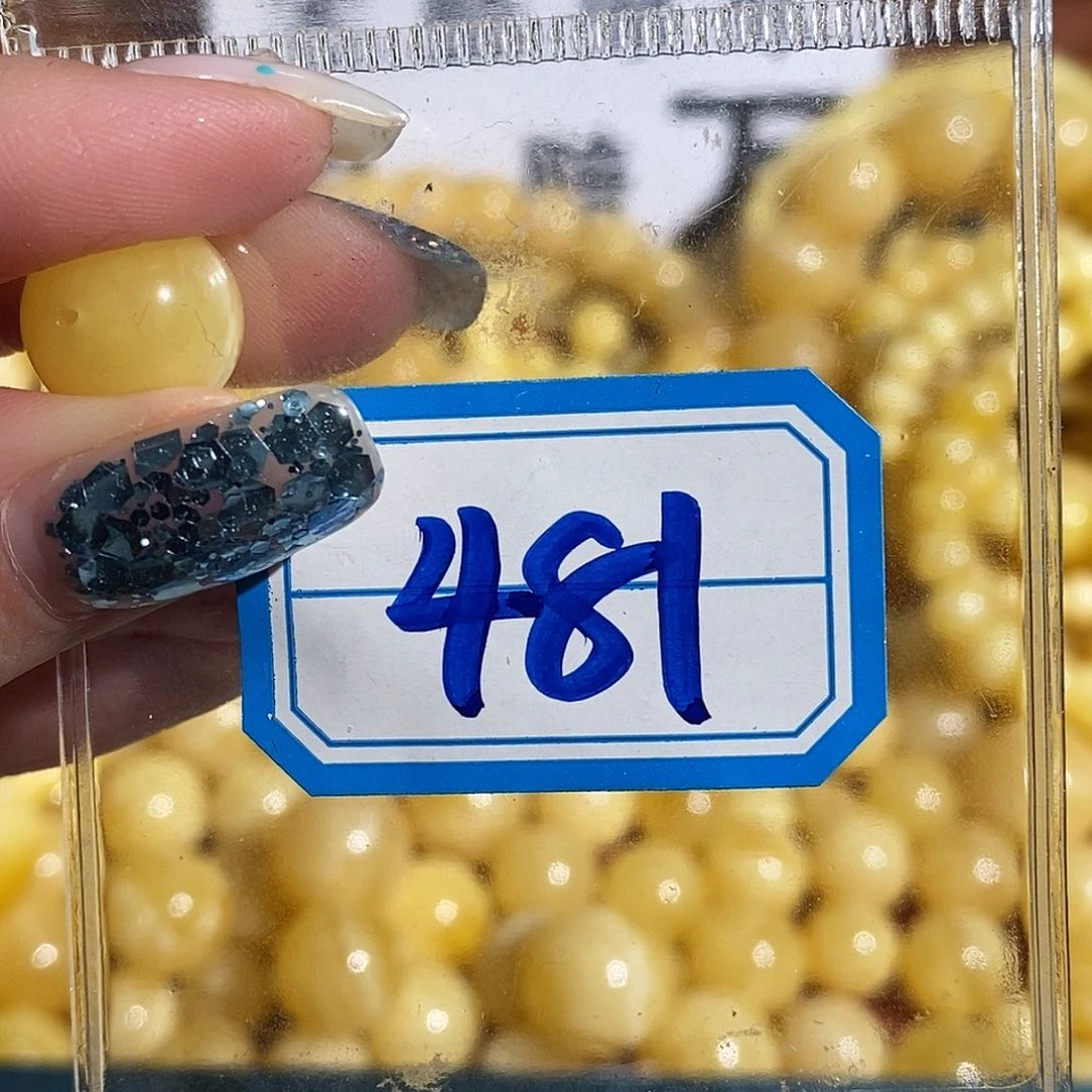 未镶嵌琥珀珠宝奇石481