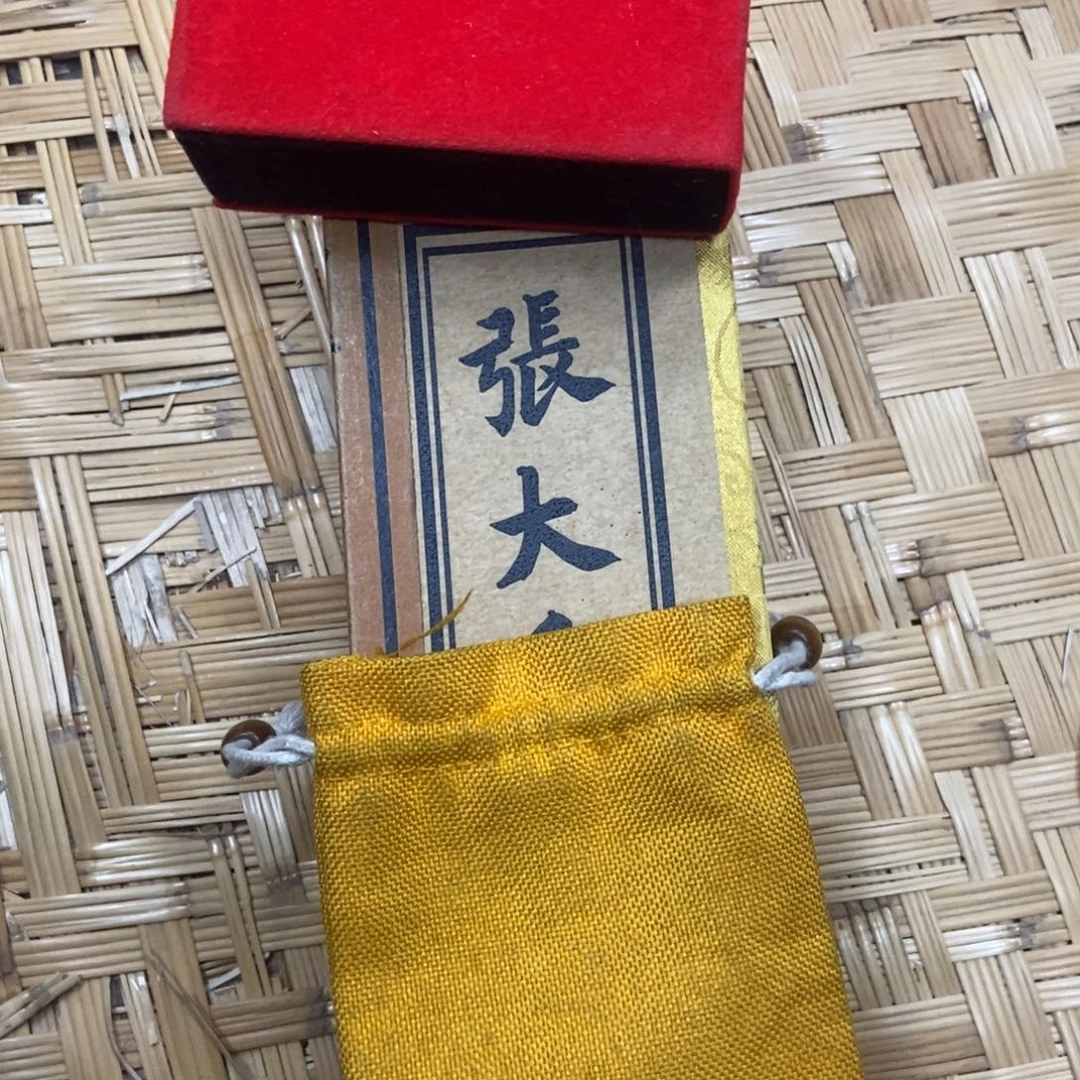 织绣哈哈哈哈哈哈哈哈哈哈哈哈