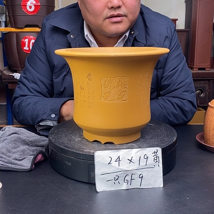花盆紫砂货号一只GF9