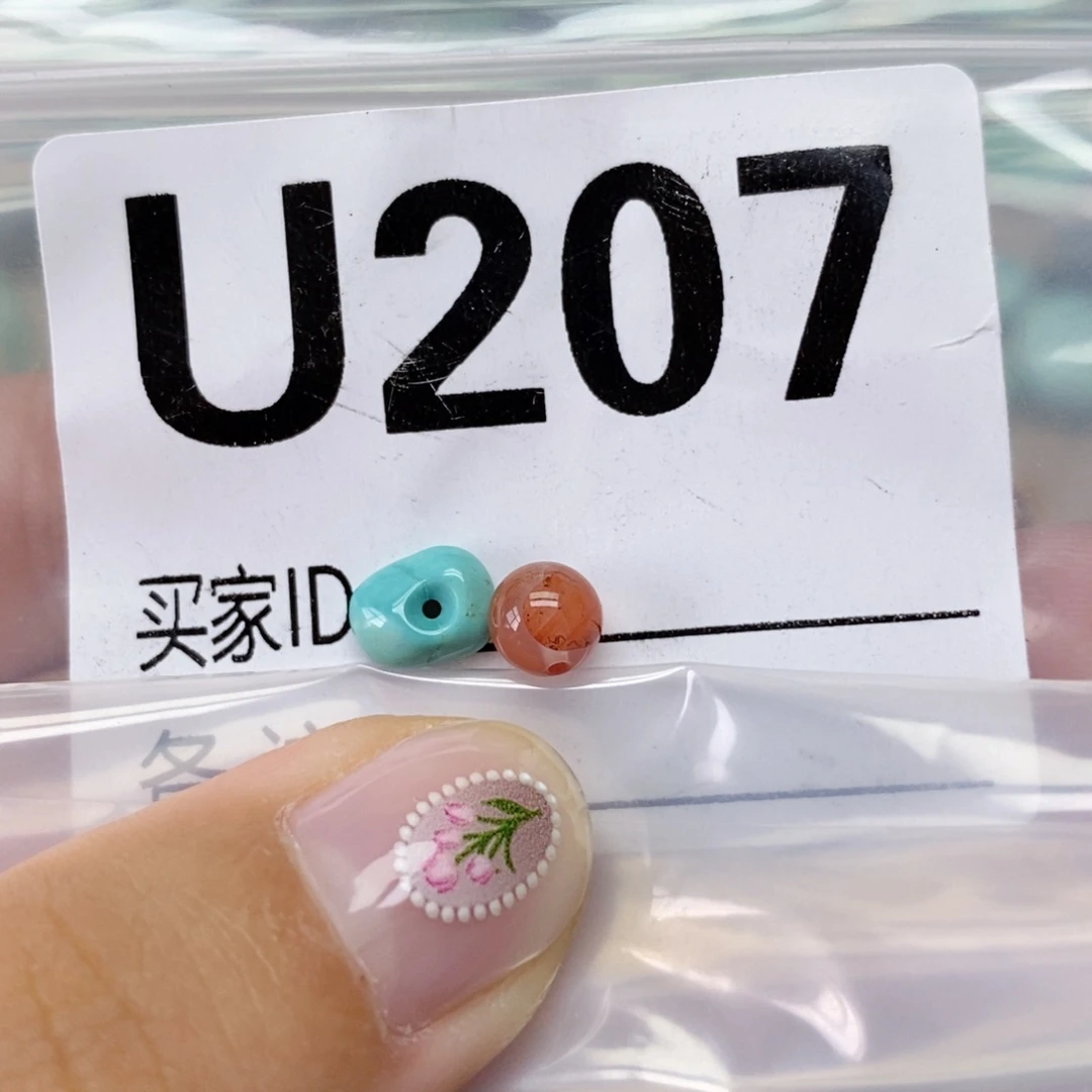 未镶嵌配饰南红玛瑙