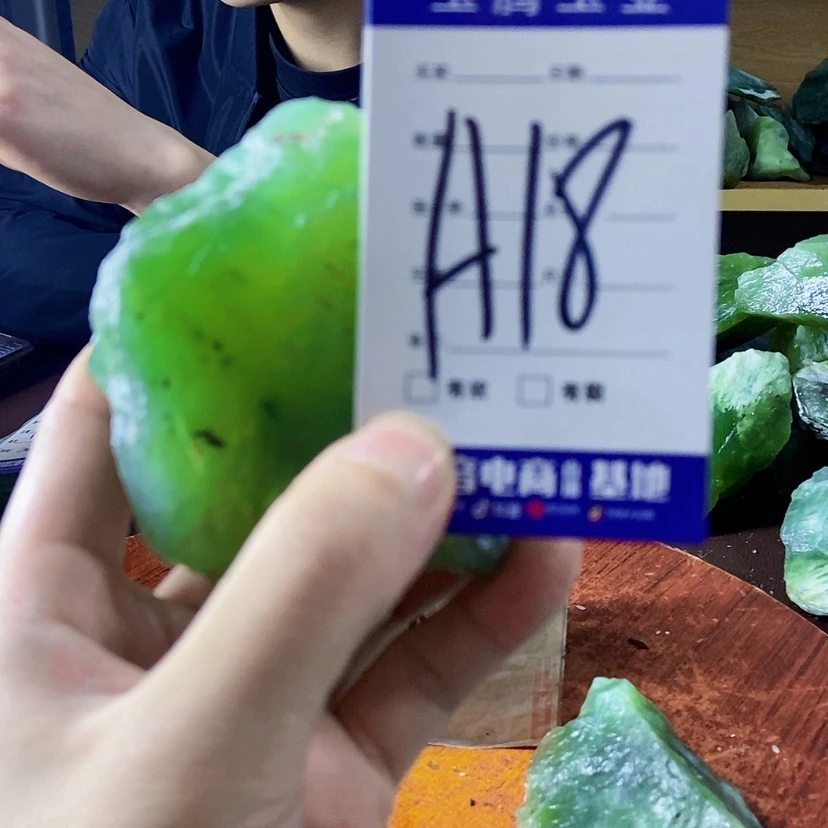 【闪购商品】蛇纹石玉未镶嵌岫玉原石