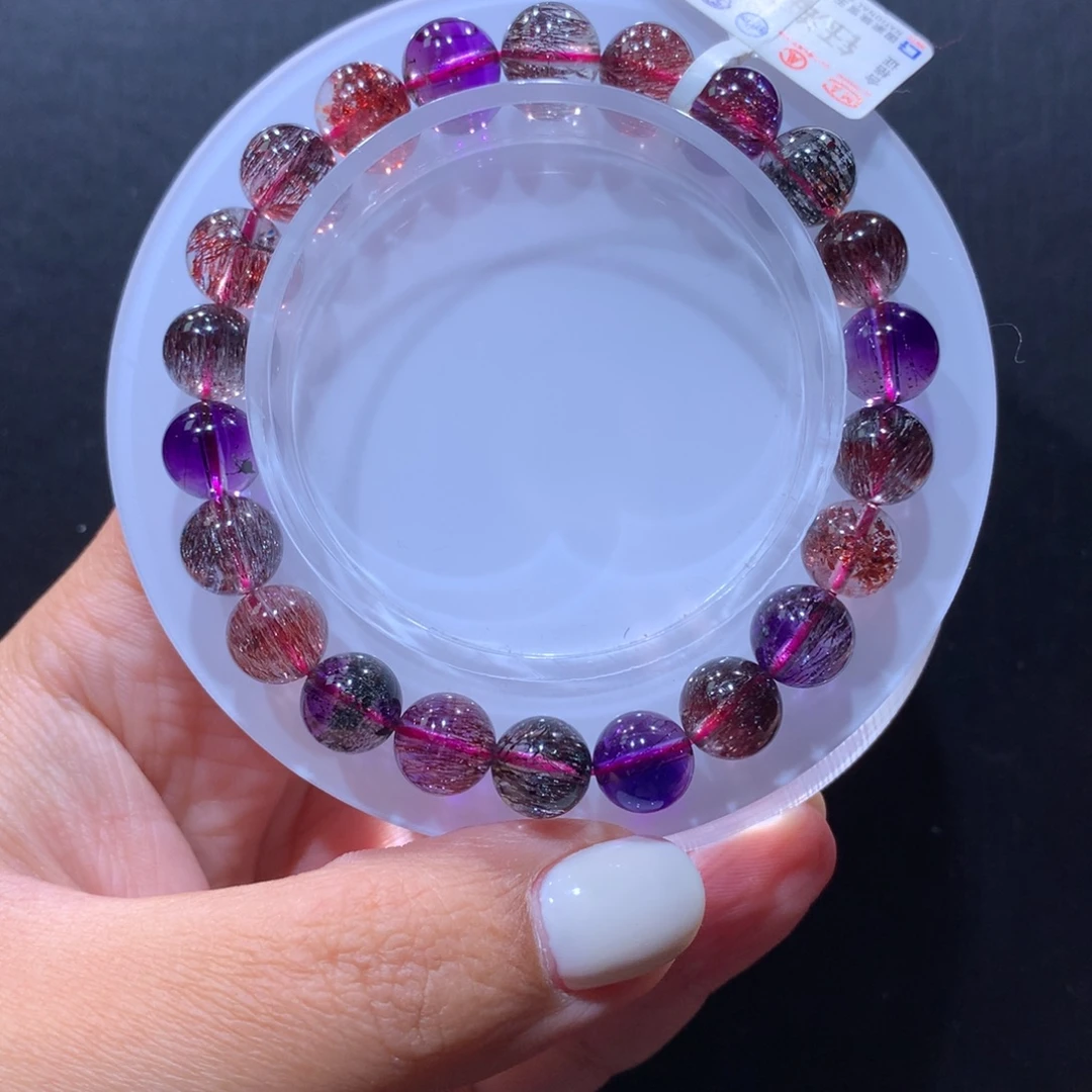 手链未镶嵌水晶超七手链8.8左右