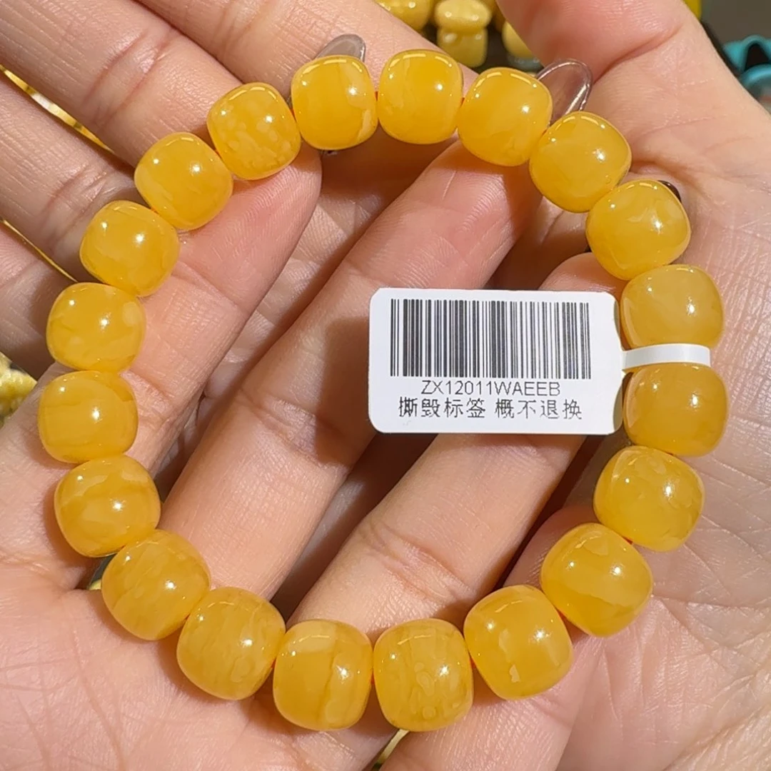 琥珀手链未镶嵌11m焦皮同料老型花蜡手串16.3