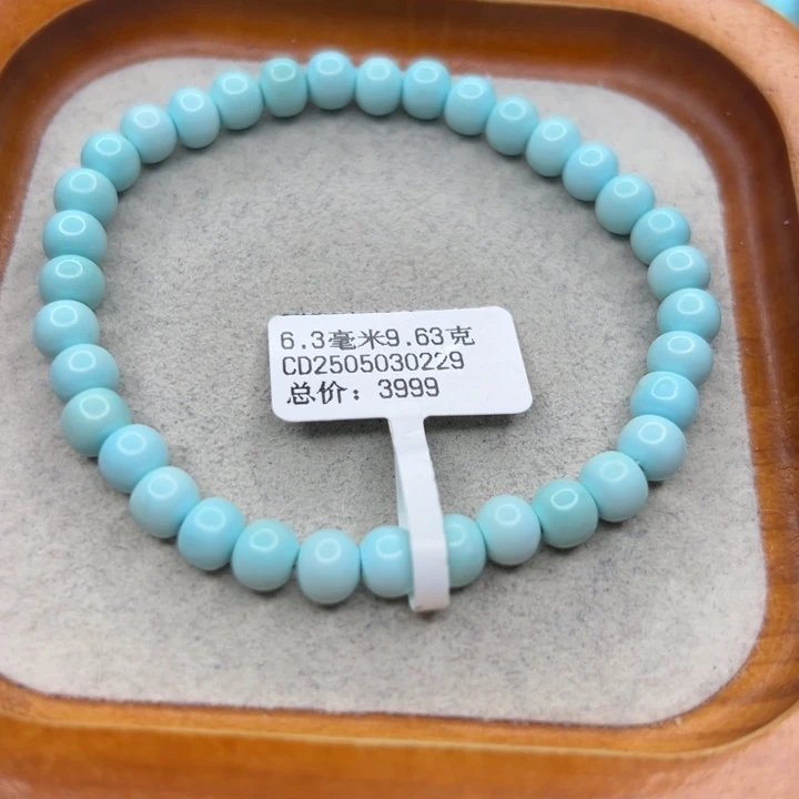 绿松石未镶嵌珠宝半成品