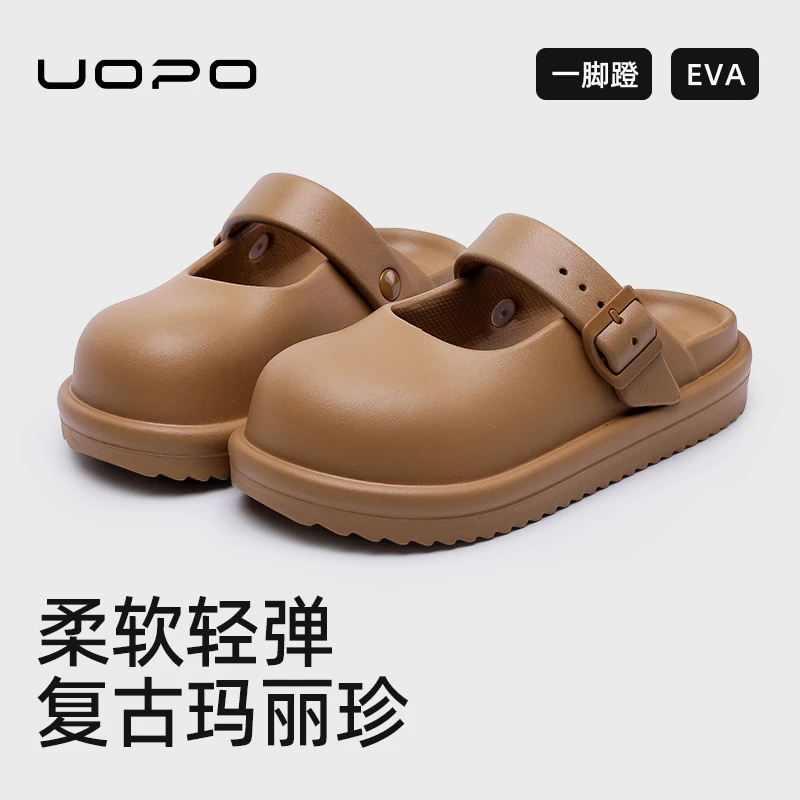 攸朴简约时尚玛丽珍女鞋防滑防臭穆勒懒人防水包头勃肯鞋外穿