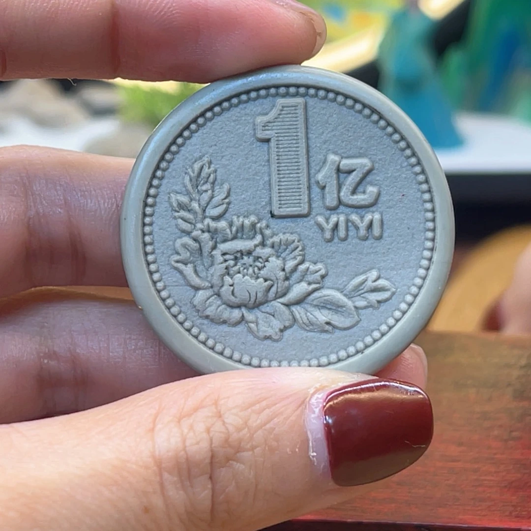 戈壁石566666666666669999