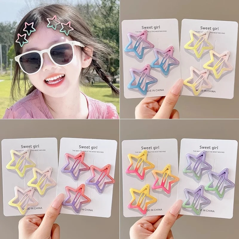 彩色渐变星星发夹五角星发卡头饰甜酷前额刘海夹碎发夹子