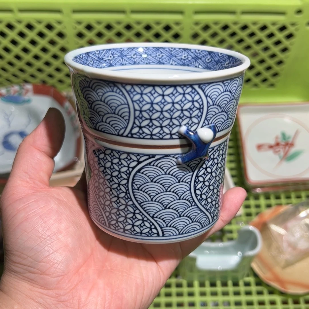 ****粟陶今天你开心吗 开心