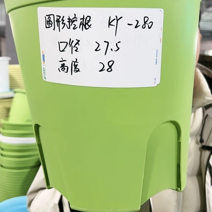 正品圆控口27高28白色5个无托