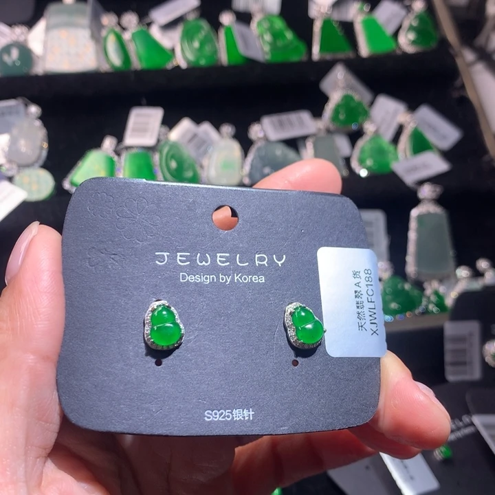 【闪购商品】银S925镶嵌翡翠耳饰