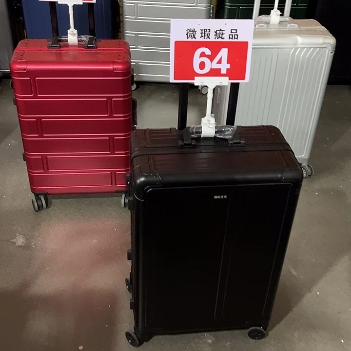 金属（铝镁合金等）黑色24全铝镁合金