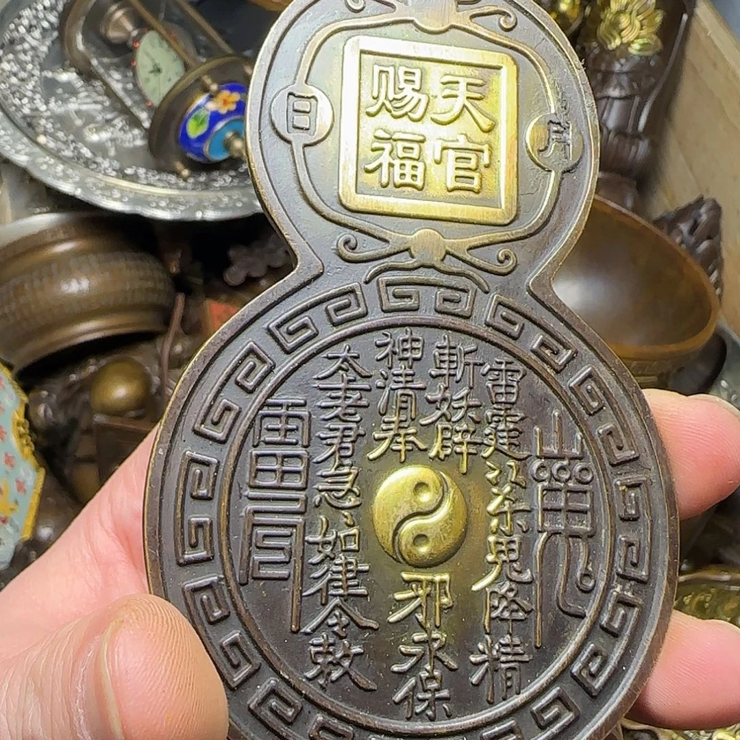 闪购商品专属链接