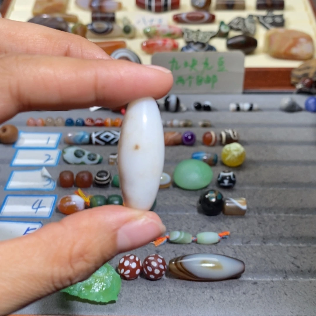 历***室玛瑙/玉髓合金颈饰