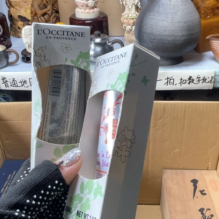 手工艺品琉璃?****工