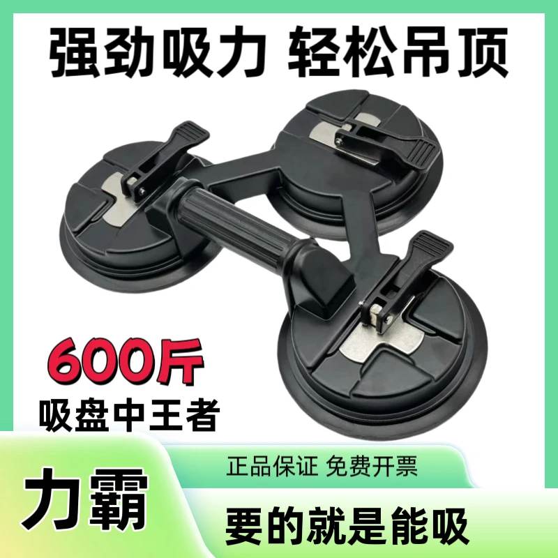 玻璃吸盘加厚橡胶强力吸附门窗工具结实耐用大吸力固定搬运神器