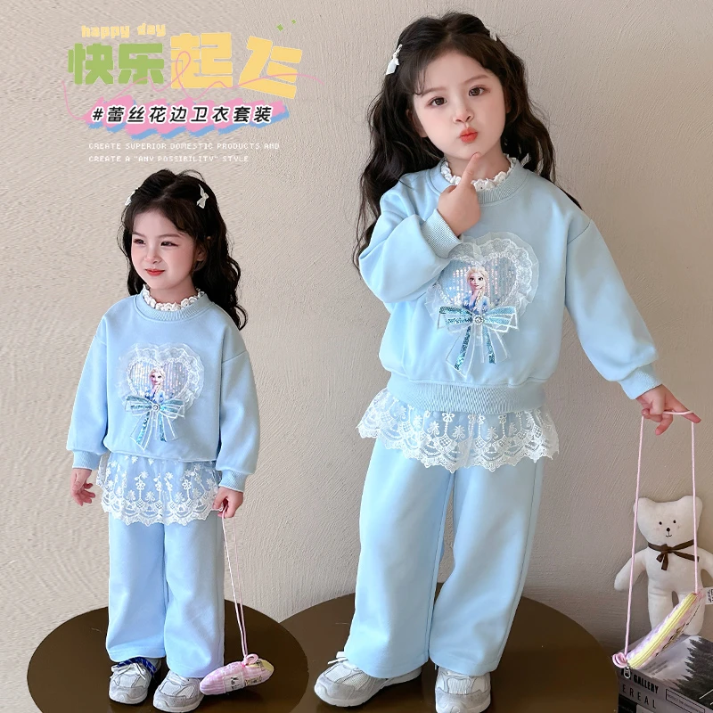 女童套装春装宝宝春款小女孩炸街洋气韩范休闲衣服艾莎儿童卫衣