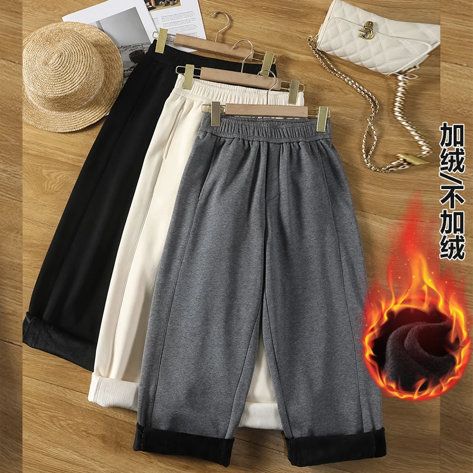 【加绒/不加绒】小个子八九分休闲弯刀裤2025秋胖梨显瘦宽松直筒裤